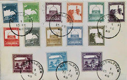 A Letter Against Apartheid